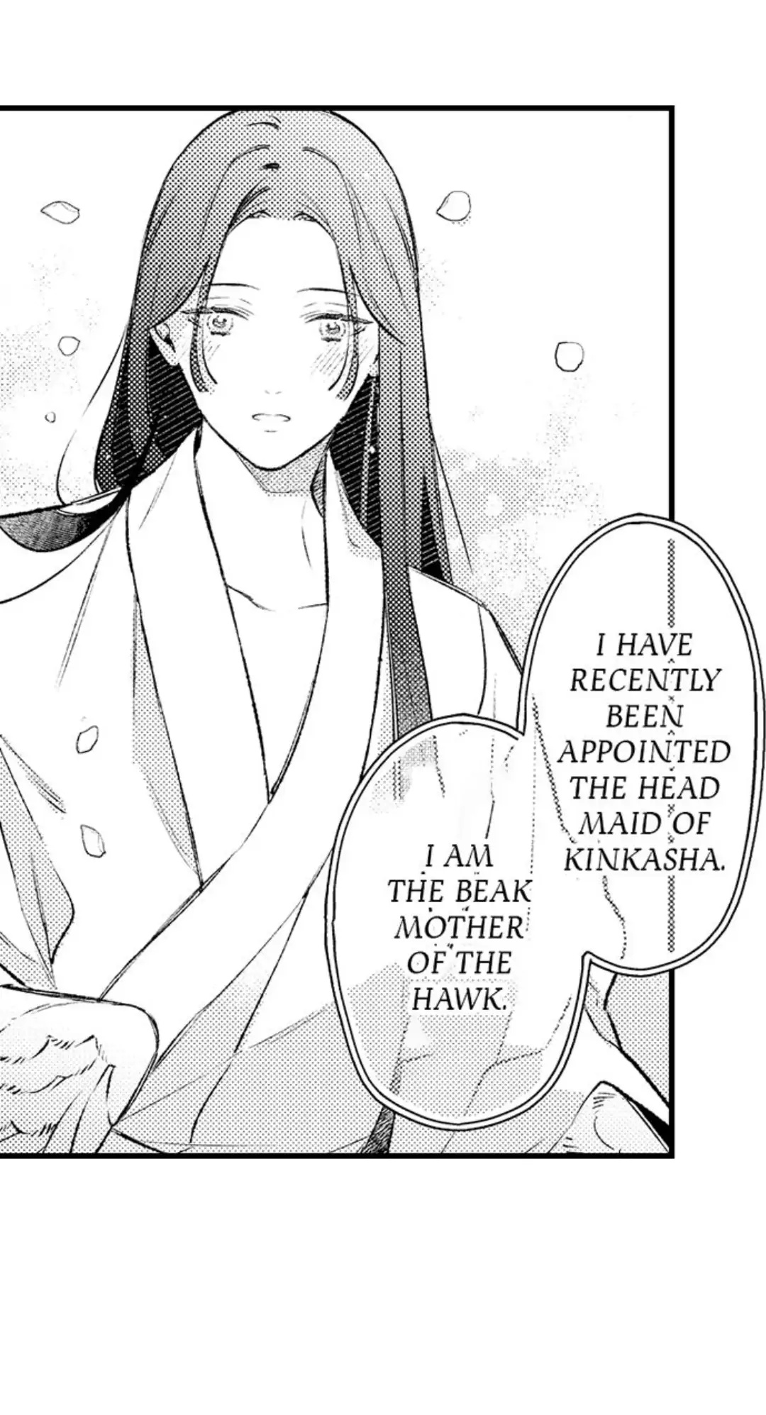 Ake No Hana Ni Kuchibashi - Chapter 11