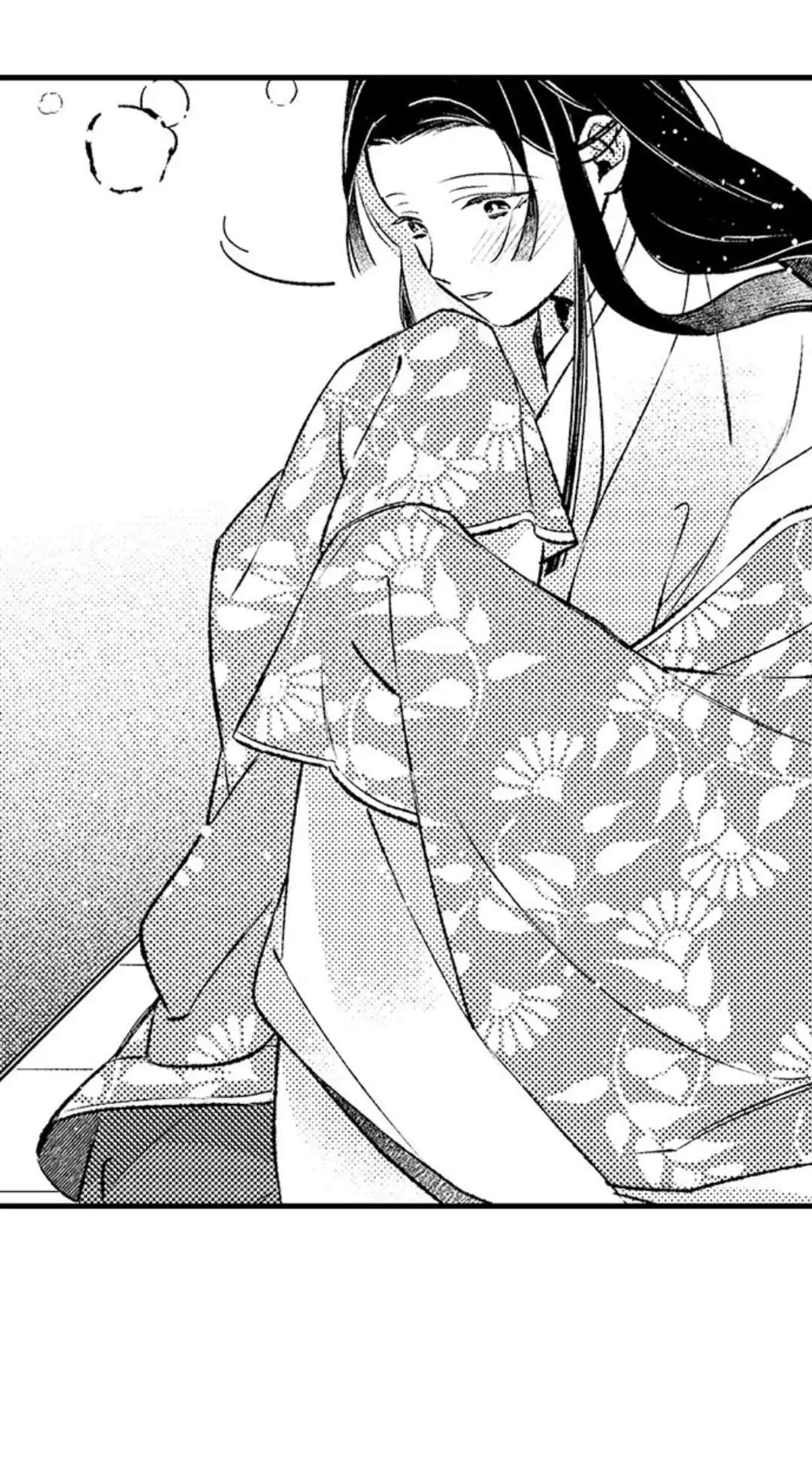 Ake No Hana Ni Kuchibashi - Chapter 16