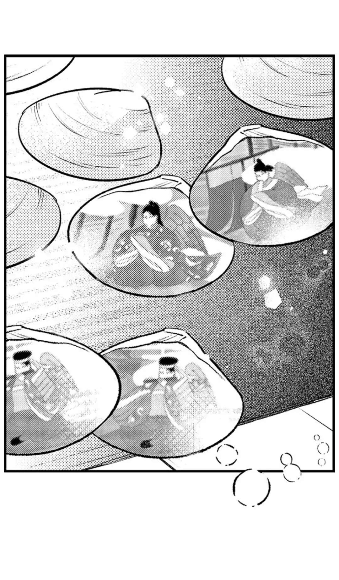 Ake No Hana Ni Kuchibashi - Chapter 16