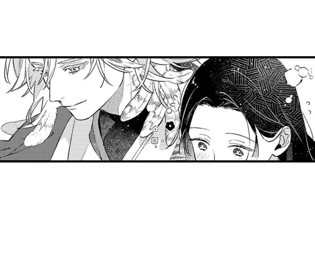 Ake No Hana Ni Kuchibashi - Chapter 16