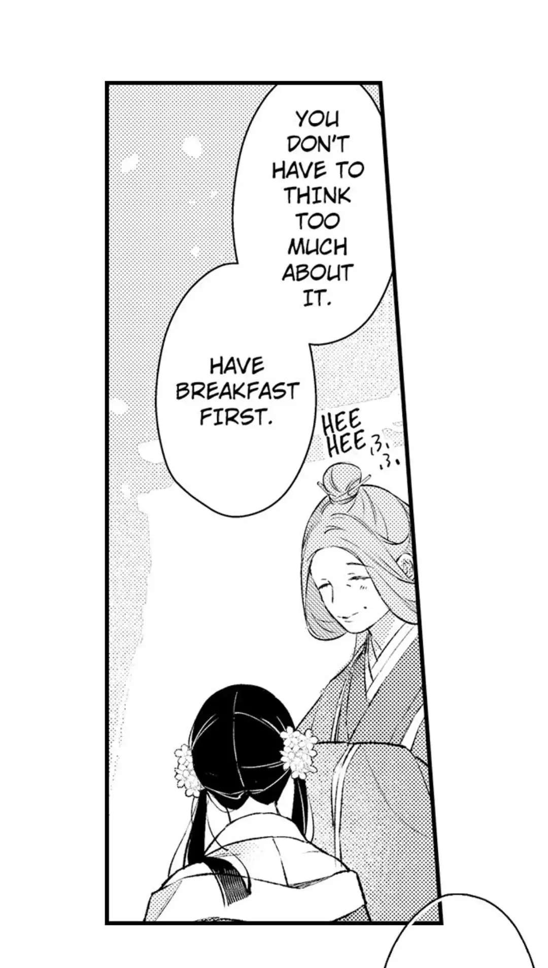 Ake No Hana Ni Kuchibashi - Chapter 12