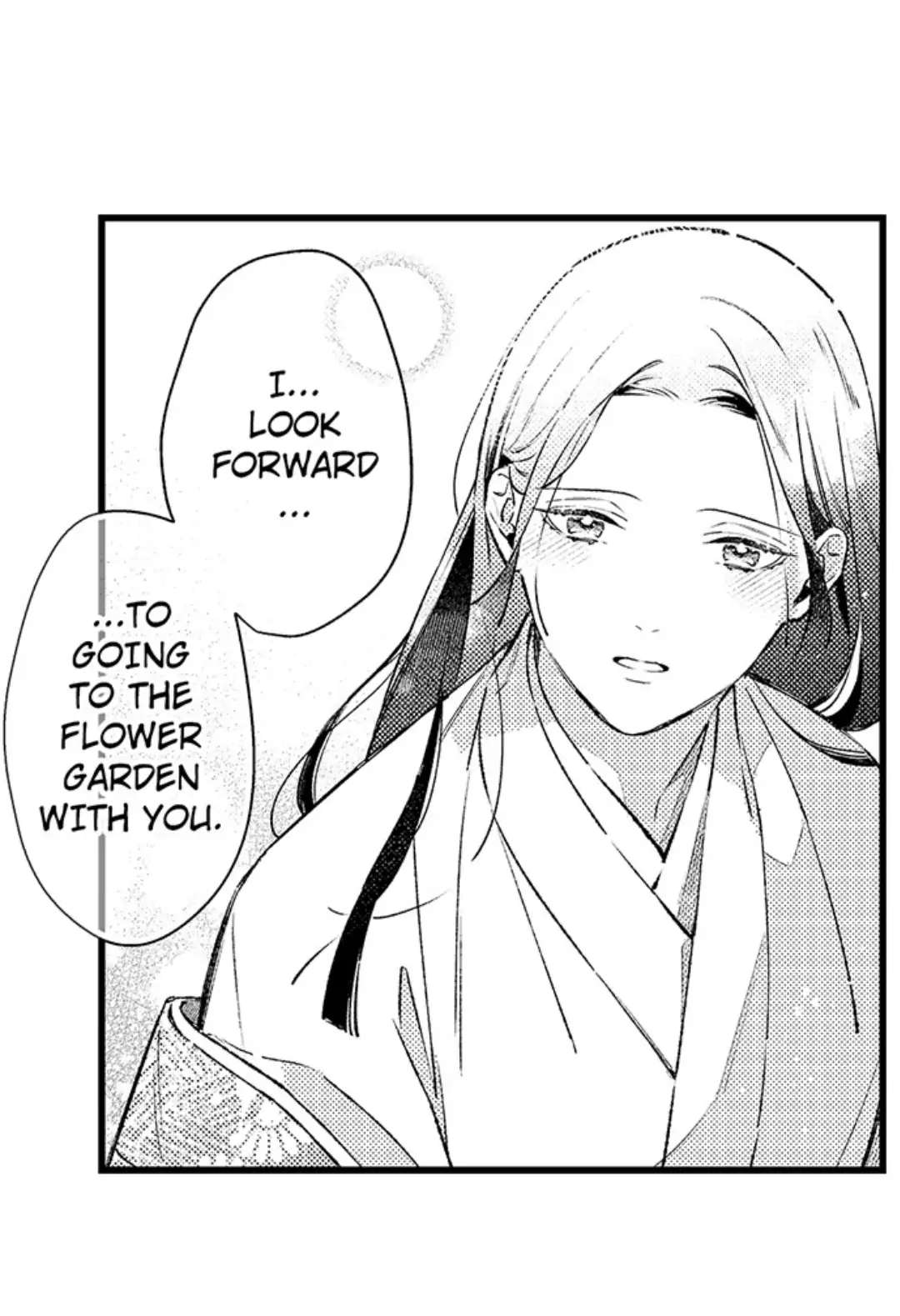 Ake No Hana Ni Kuchibashi - Chapter 17