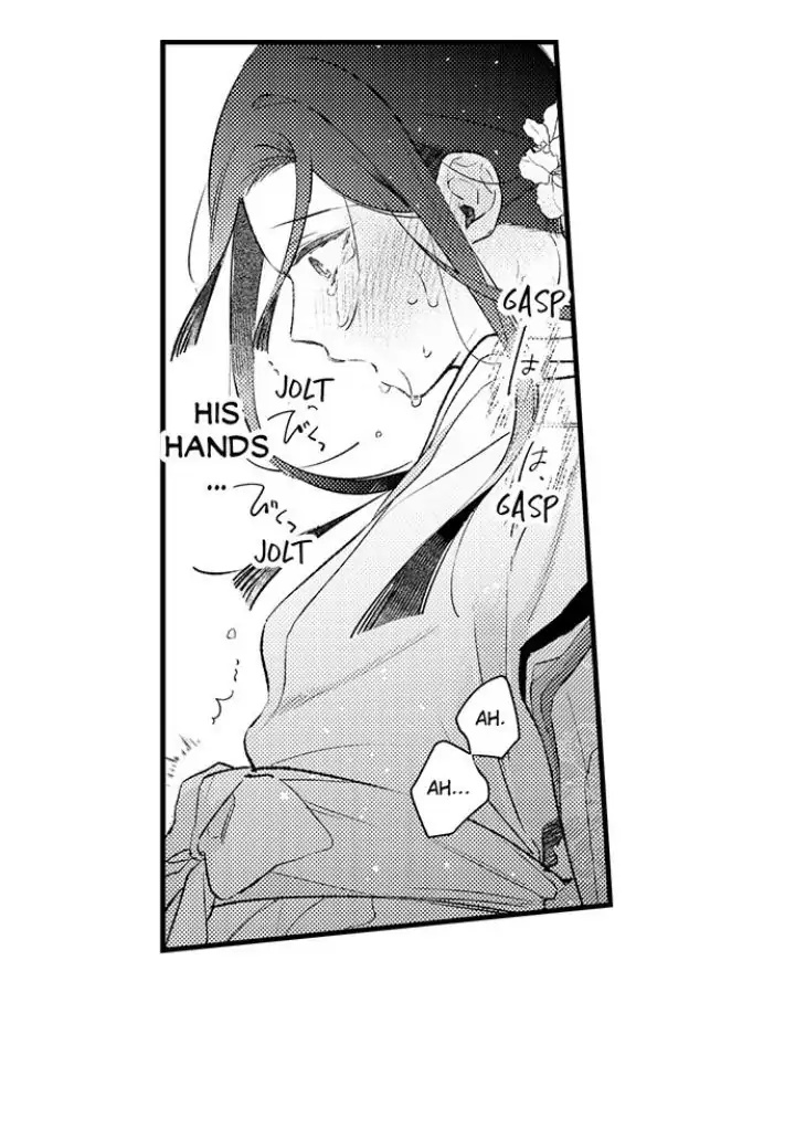 Ake No Hana Ni Kuchibashi - Chapter 9