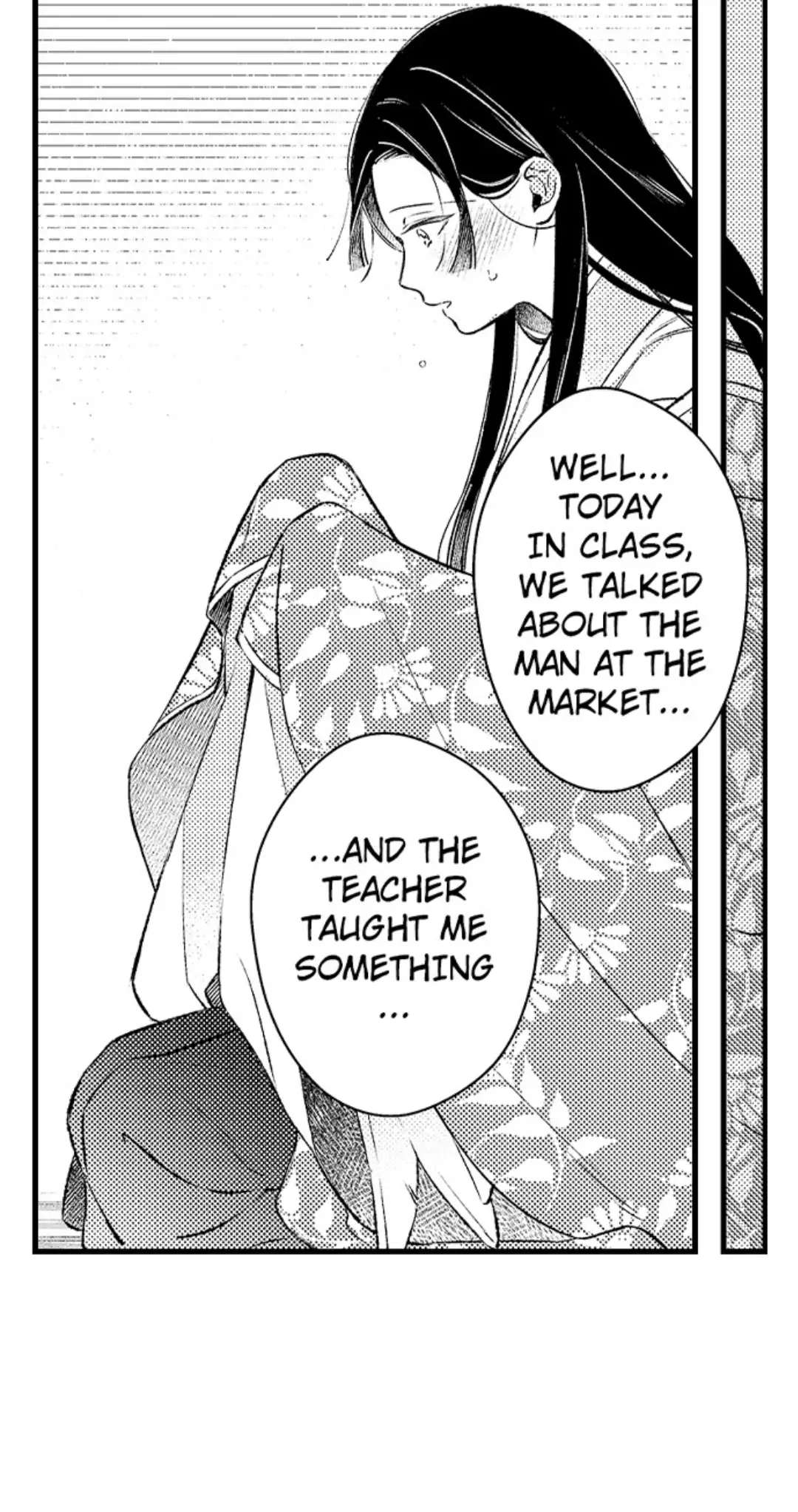 Ake No Hana Ni Kuchibashi - Chapter 18