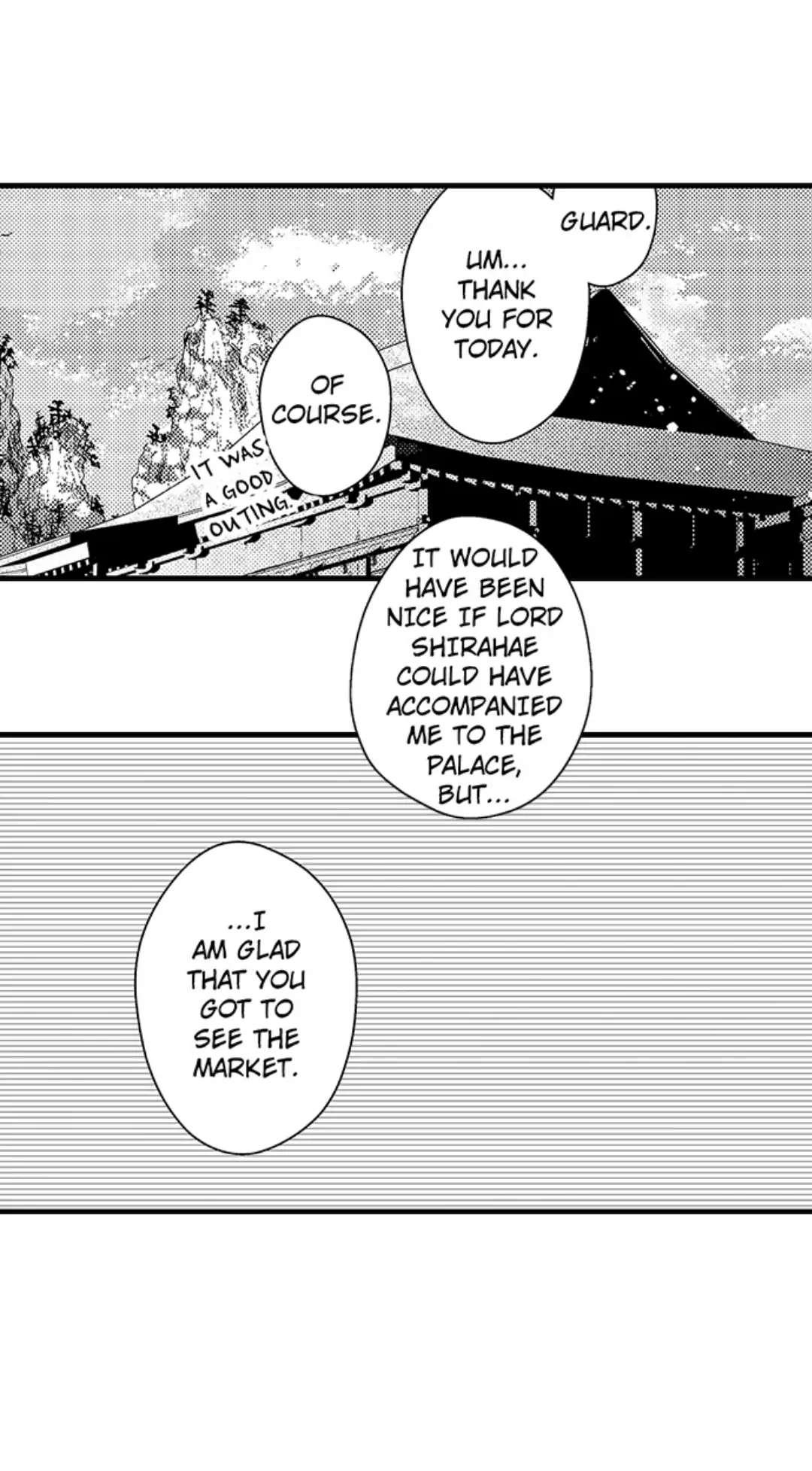 Ake No Hana Ni Kuchibashi - Chapter 15