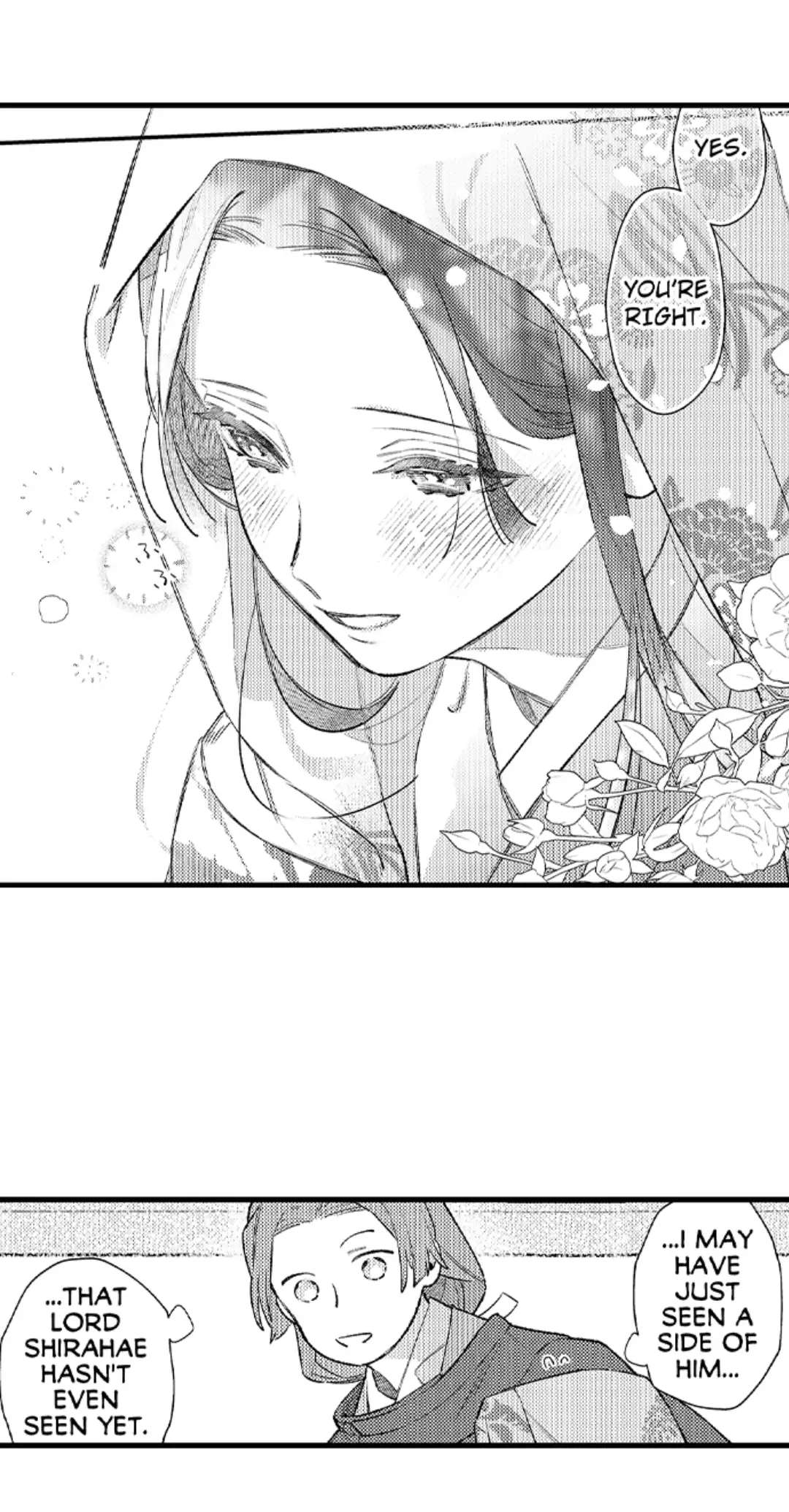 Ake No Hana Ni Kuchibashi - Chapter 15