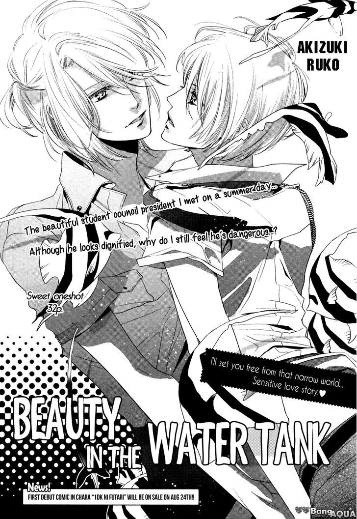 Beauty In The Water Tank - Chapter 0 : Oneshot