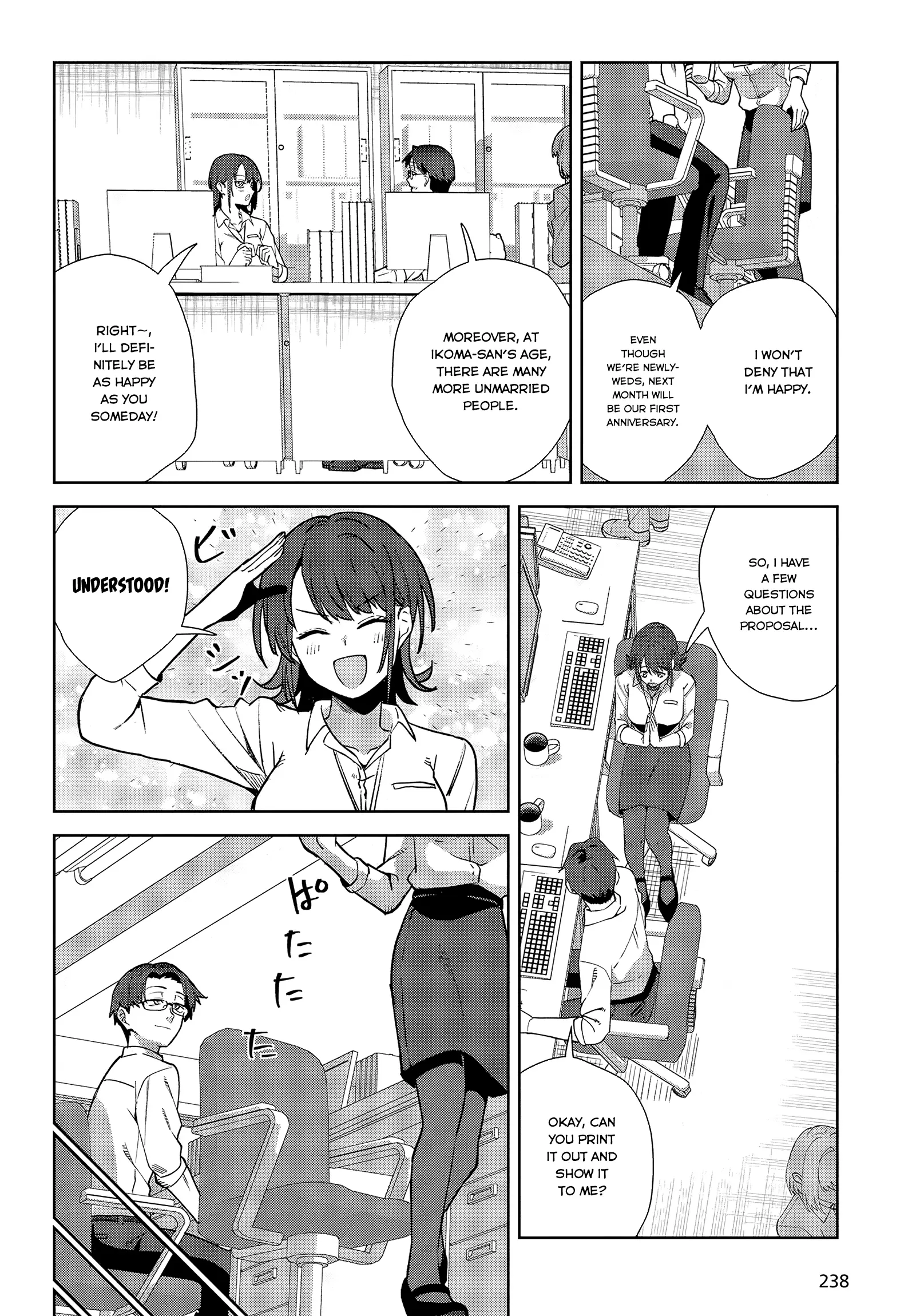 Soshiki No Shukuteki To Kekkon Shitara Mecha Amai - Vol.1 Chapter 1