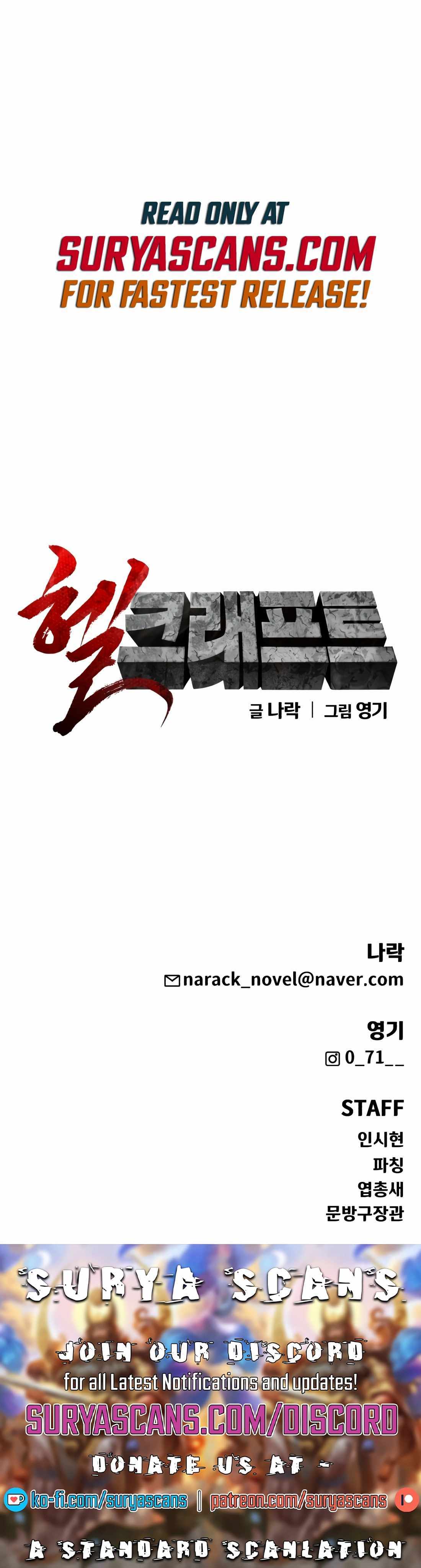 Hellcraft - Chapter 18