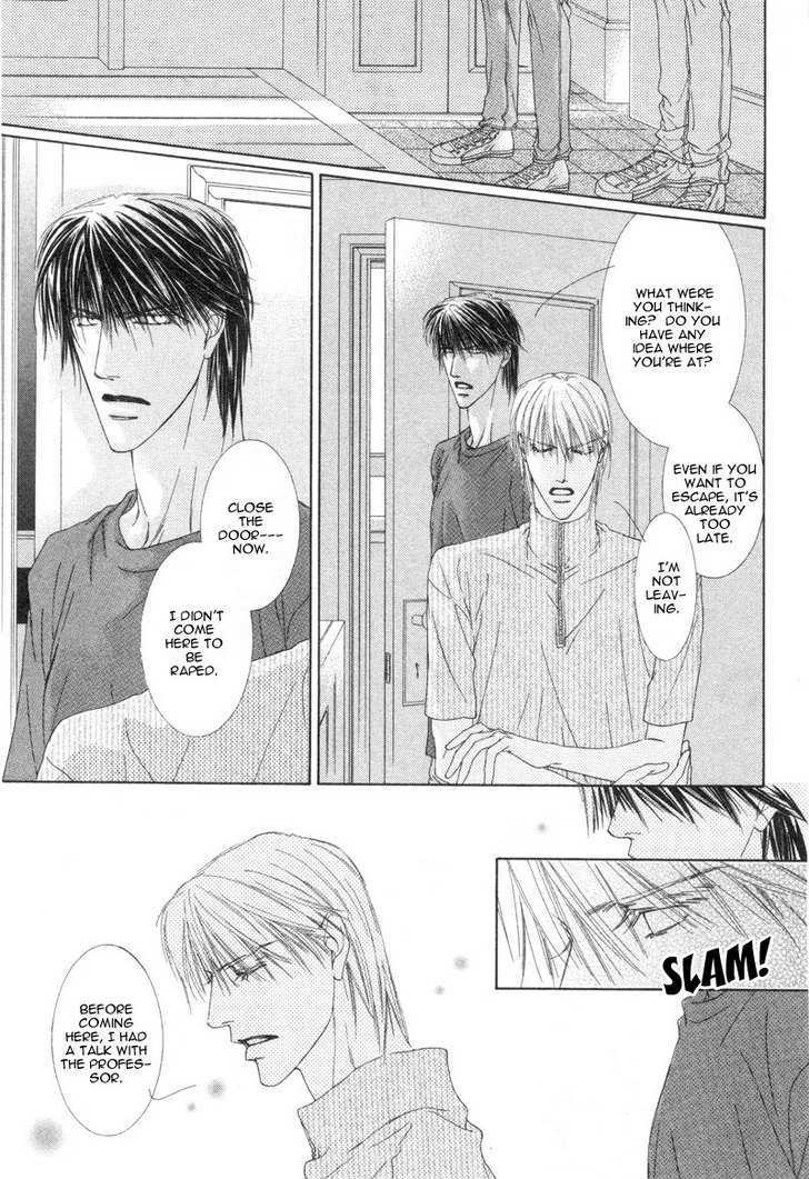 Izumi - Vol.1 Chapter 1 : I Can See Only You