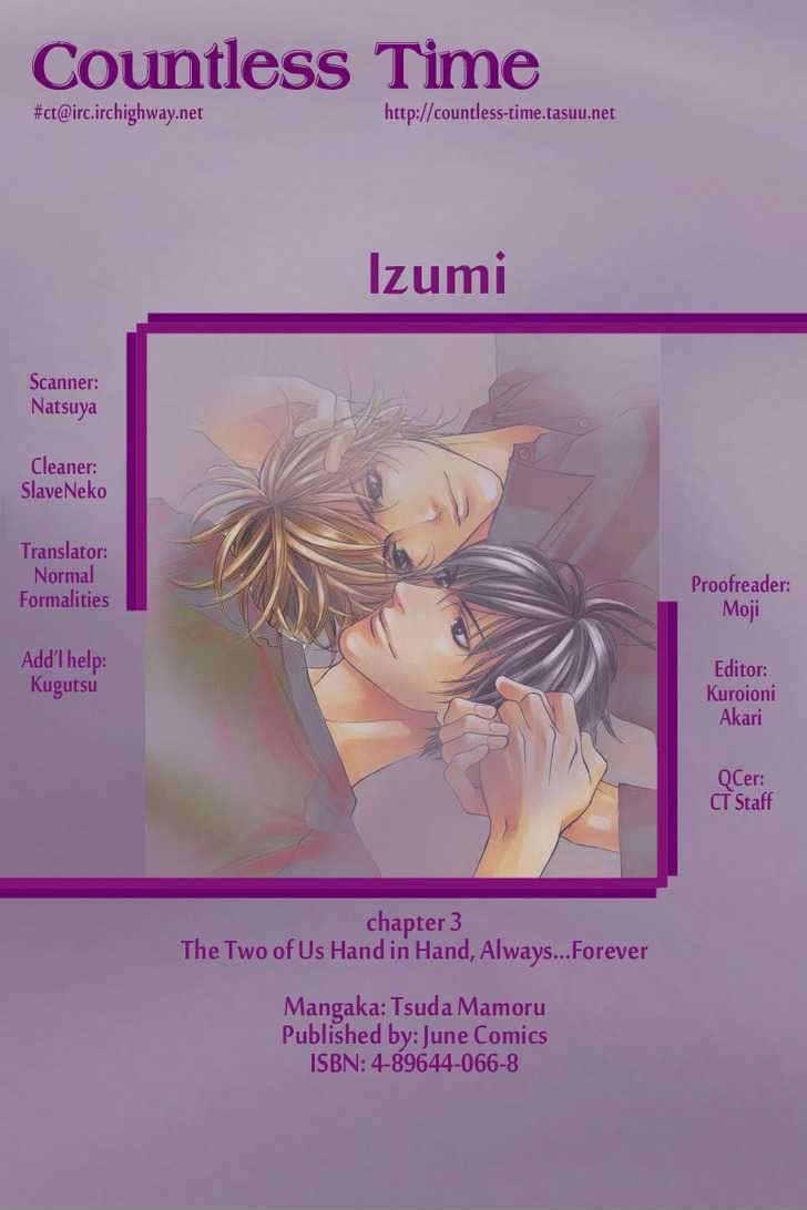 Izumi - Vol.1 Chapter 3 : The Two Of Us Hand In Hand, Always...forever