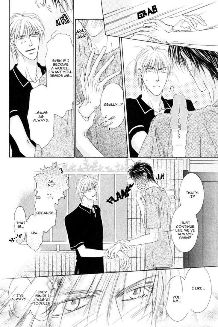 Izumi - Vol.1 Chapter 3 : The Two Of Us Hand In Hand, Always...forever