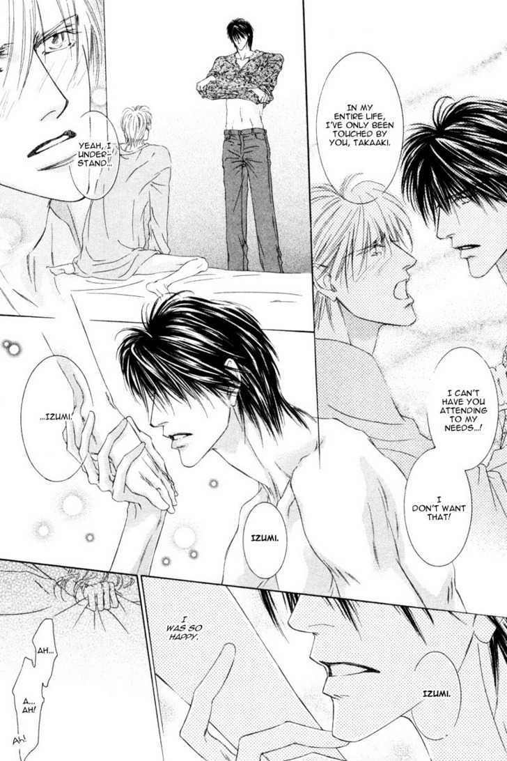 Izumi - Vol.1 Chapter 3 : The Two Of Us Hand In Hand, Always...forever