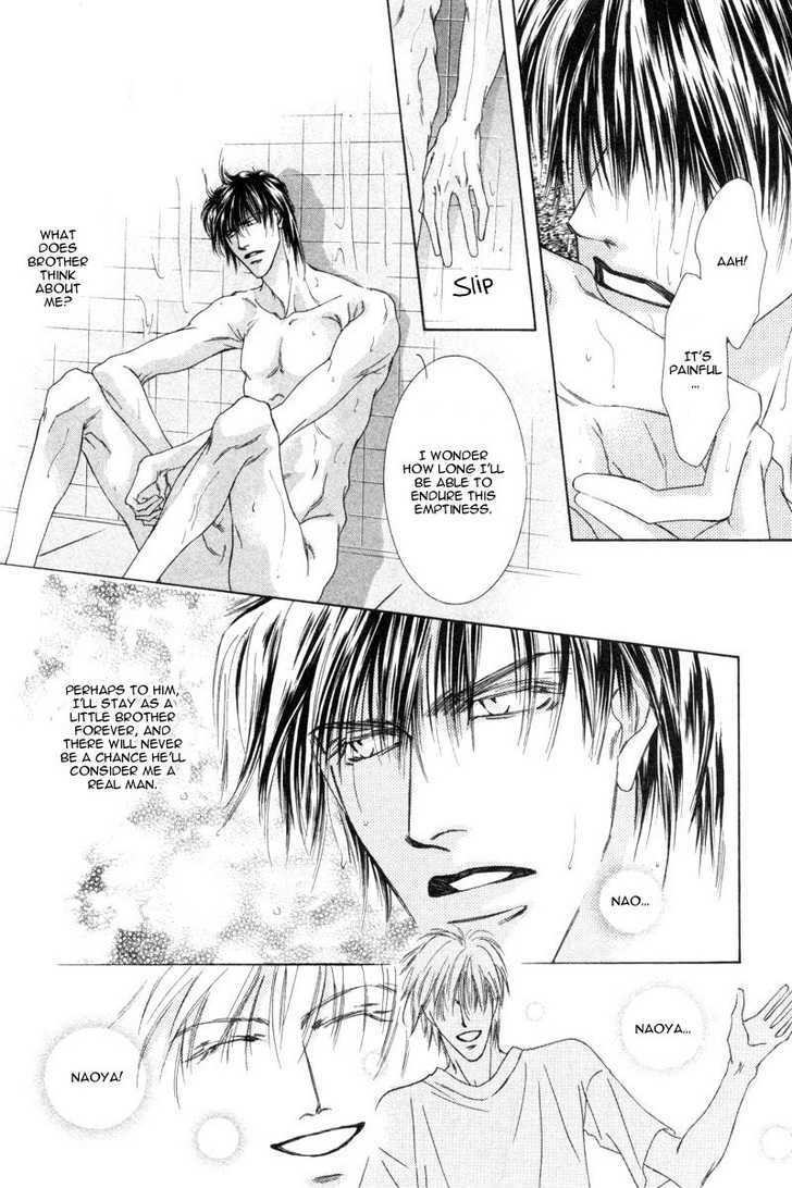 Izumi - Vol.1 Chapter 2 : Let's Love Passionately