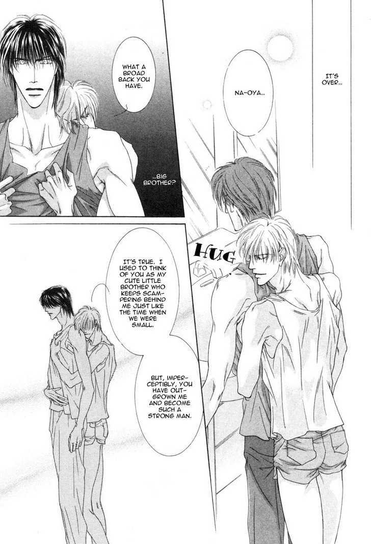 Izumi - Vol.1 Chapter 2 : Let's Love Passionately