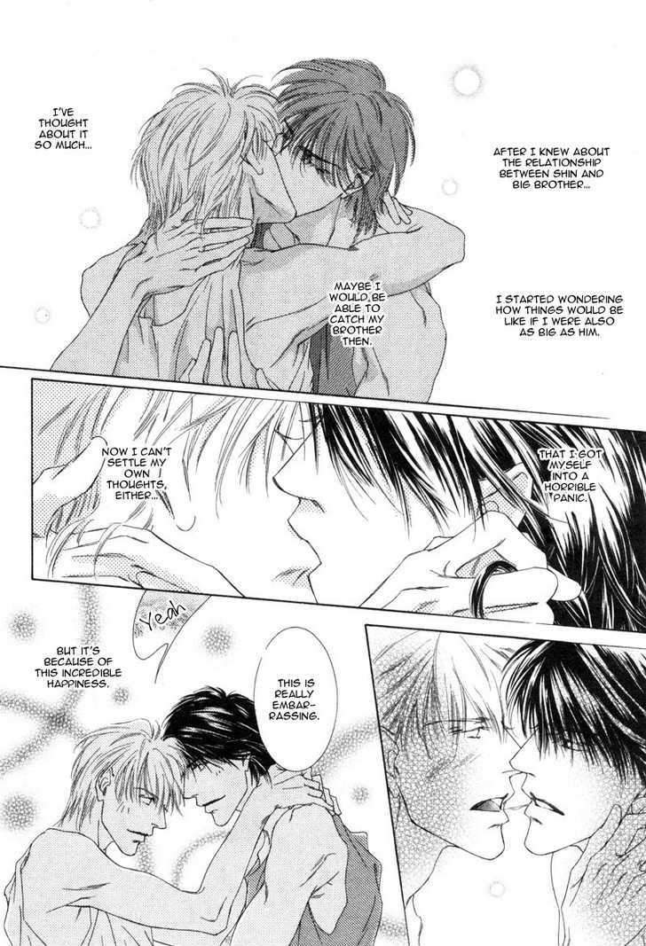 Izumi - Vol.1 Chapter 2 : Let's Love Passionately