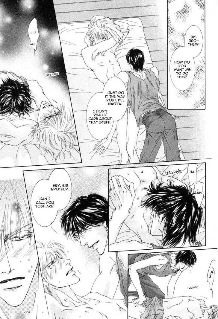 Izumi - Vol.1 Chapter 2 : Let's Love Passionately