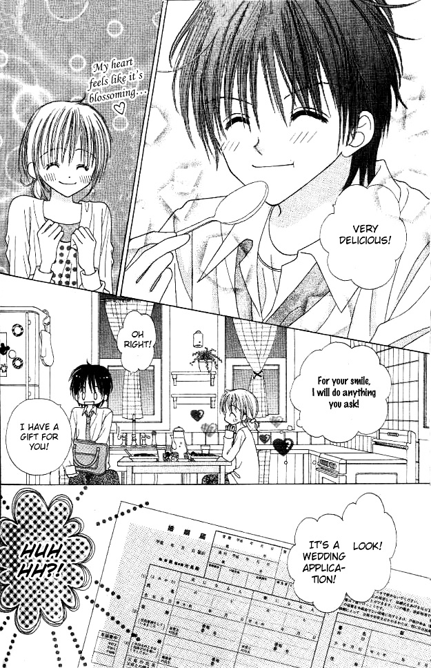 My Wife Is A High School Student - Chapter Ibi-Manga : [Oneshot]