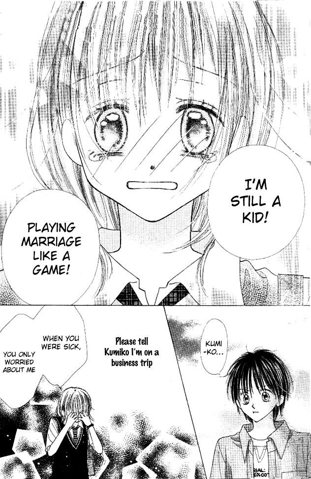 My Wife Is A High School Student - Chapter Ibi-Manga : [Oneshot]