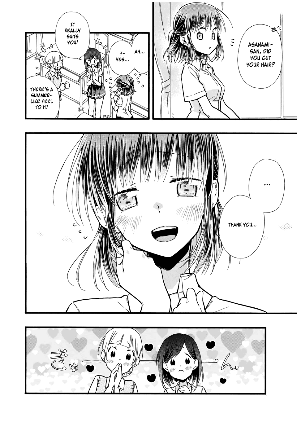 Even If I Die With Miss Asanami, I Want To Cum - Chapter 14: Asanami-San And Itsuki-Kun