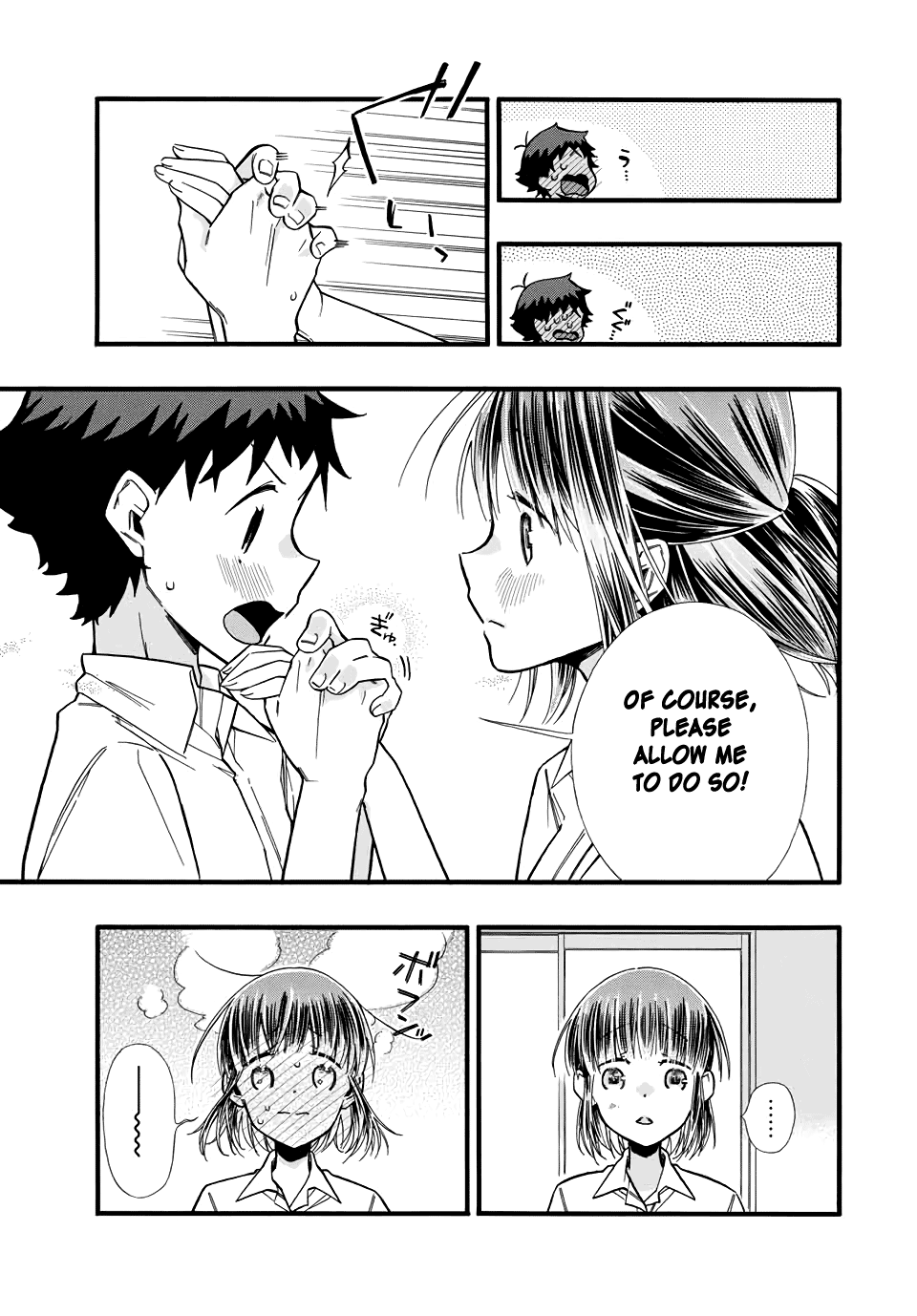 Even If I Die With Miss Asanami, I Want To Cum - Chapter 14: Asanami-San And Itsuki-Kun