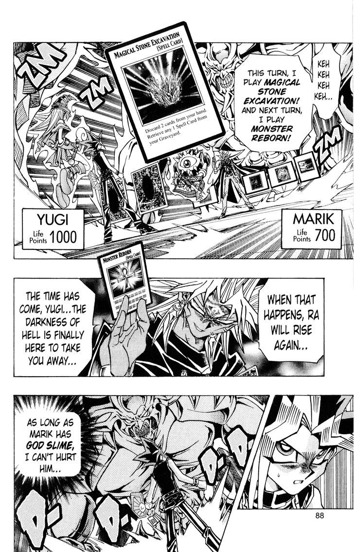 Yu-Gi-Oh! Duelist - Vol.24 Chapter 214