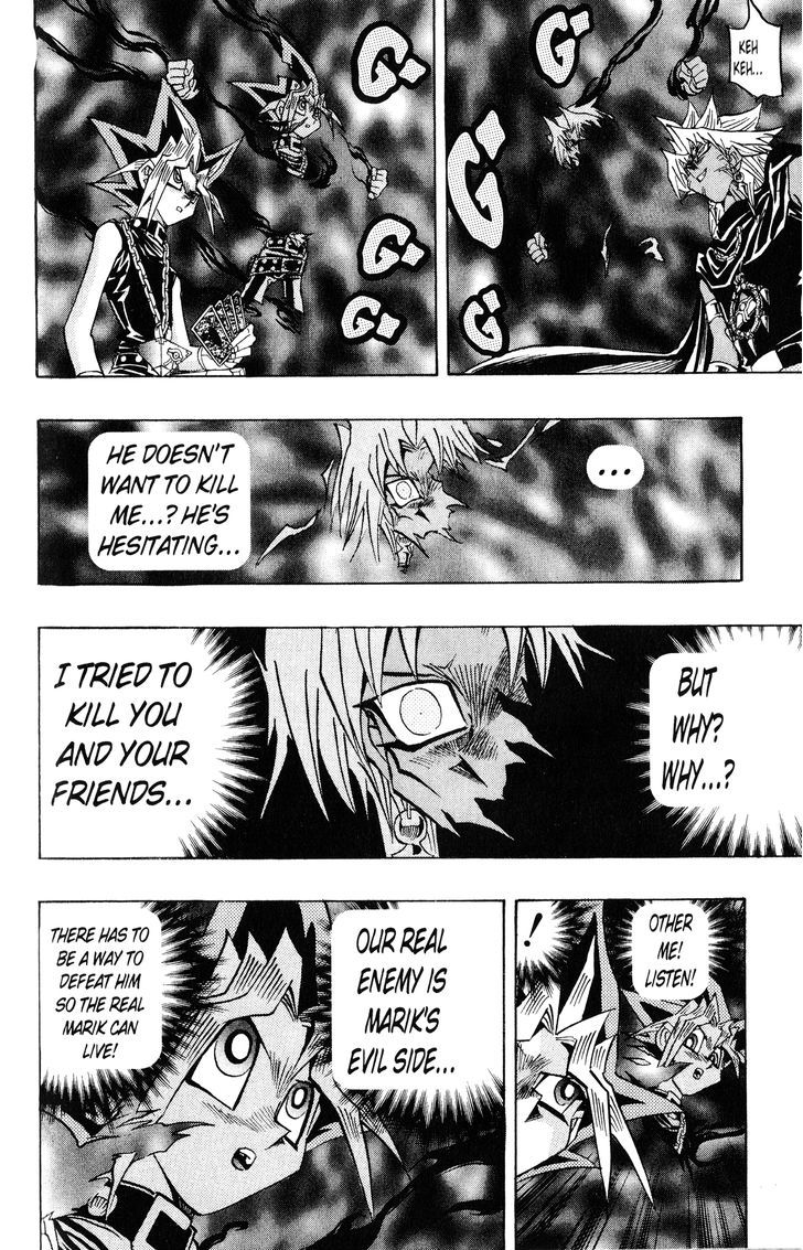 Yu-Gi-Oh! Duelist - Vol.24 Chapter 214