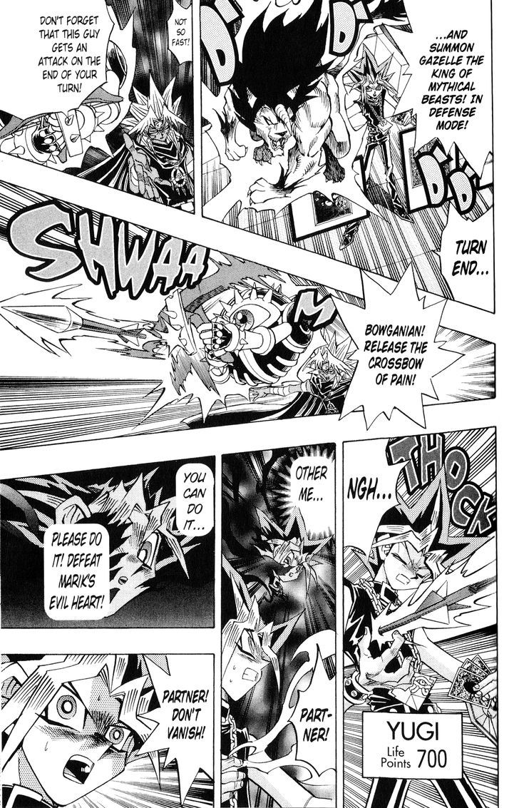 Yu-Gi-Oh! Duelist - Vol.24 Chapter 214