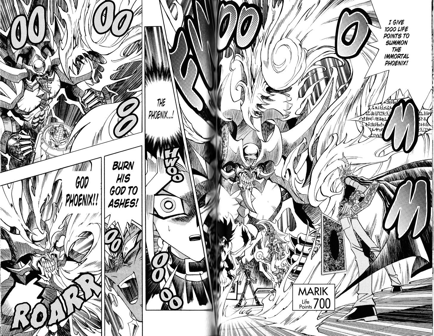 Yu-Gi-Oh! Duelist - Vol.24 Chapter 214