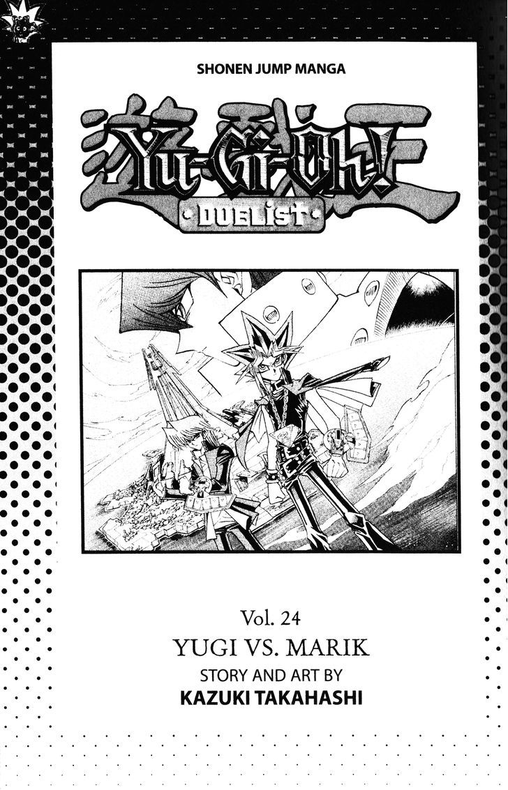 Yu-Gi-Oh! Duelist - Vol.24 Chapter 210