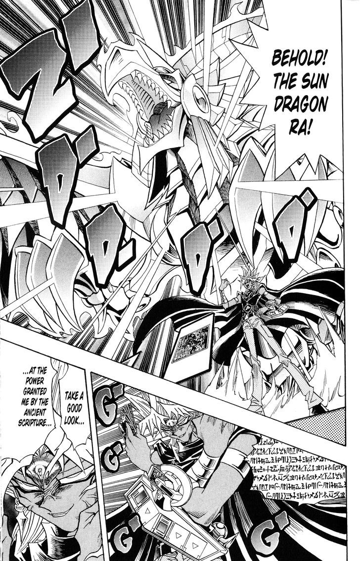 Yu-Gi-Oh! Duelist - Vol.24 Chapter 210