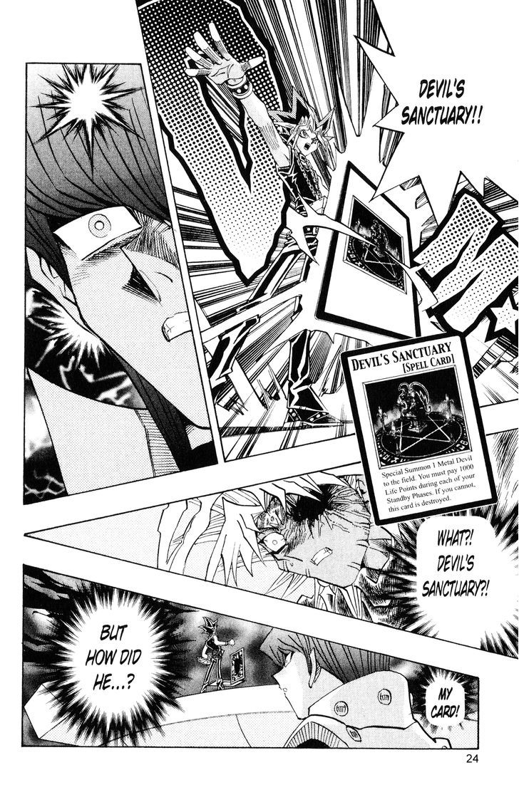 Yu-Gi-Oh! Duelist - Vol.24 Chapter 210