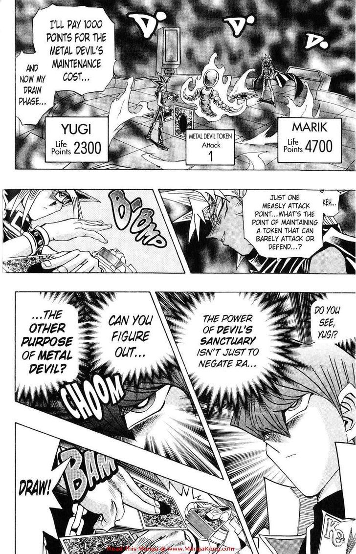 Yu-Gi-Oh! Duelist - Vol.24 Chapter 211