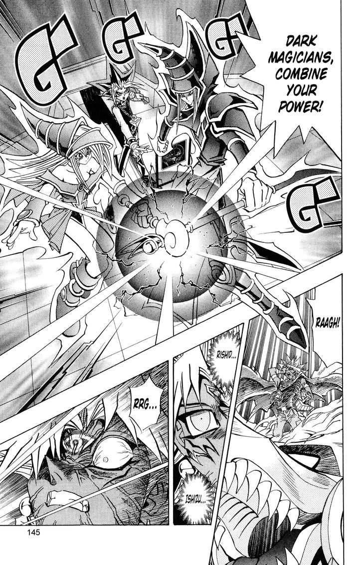 Yu-Gi-Oh! Duelist - Vol.24 Chapter 216