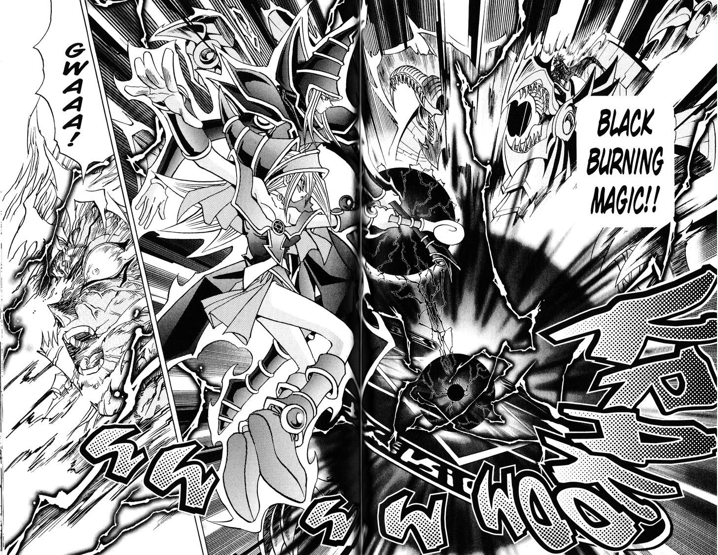 Yu-Gi-Oh! Duelist - Vol.24 Chapter 216