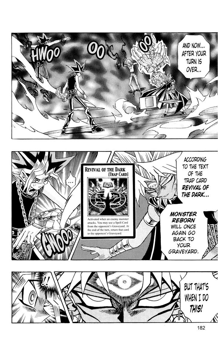 Yu-Gi-Oh! Duelist - Vol.23 Chapter 209