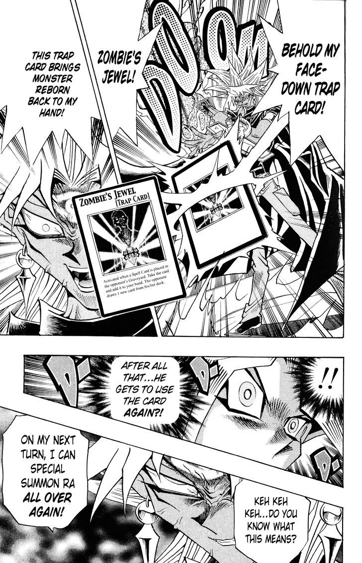 Yu-Gi-Oh! Duelist - Vol.23 Chapter 209