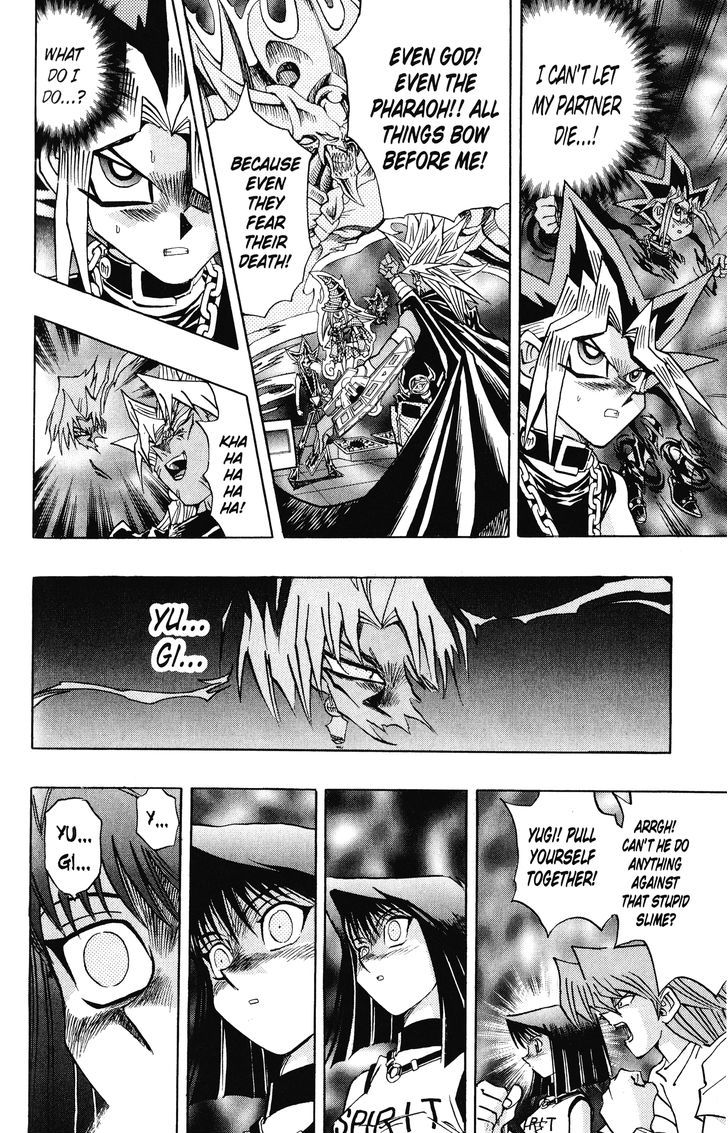 Yu-Gi-Oh! Duelist - Vol.24 Chapter 213