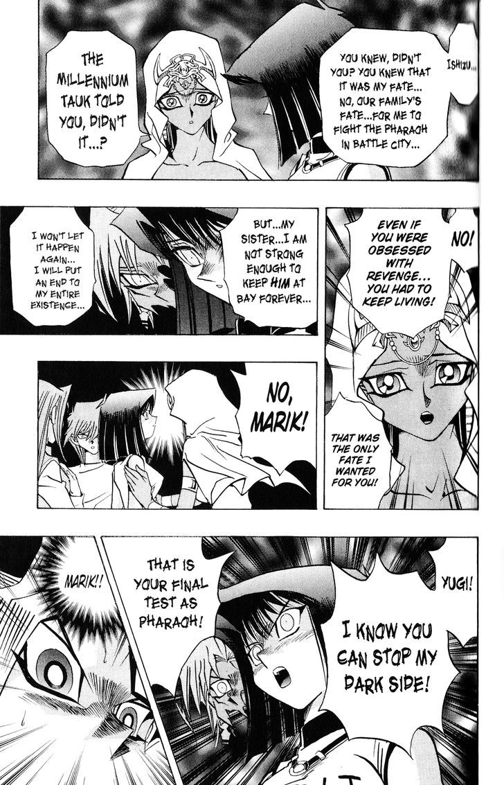 Yu-Gi-Oh! Duelist - Vol.24 Chapter 213