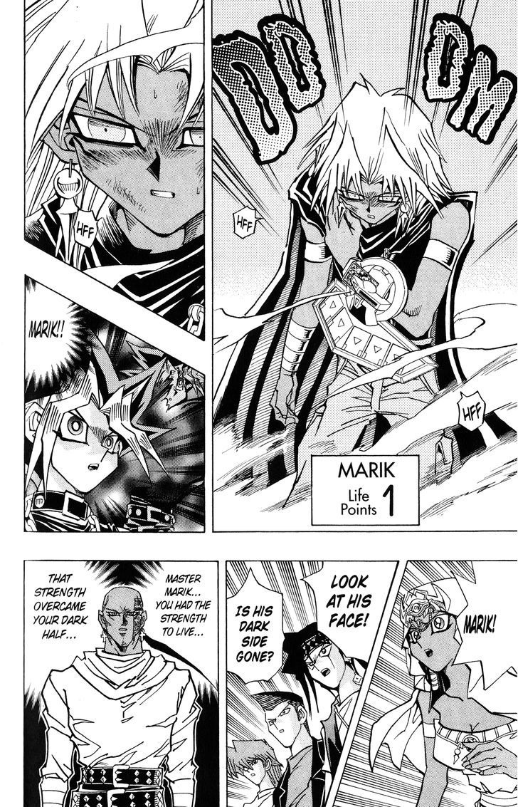 Yu-Gi-Oh! Duelist - Vol.24 Chapter 217