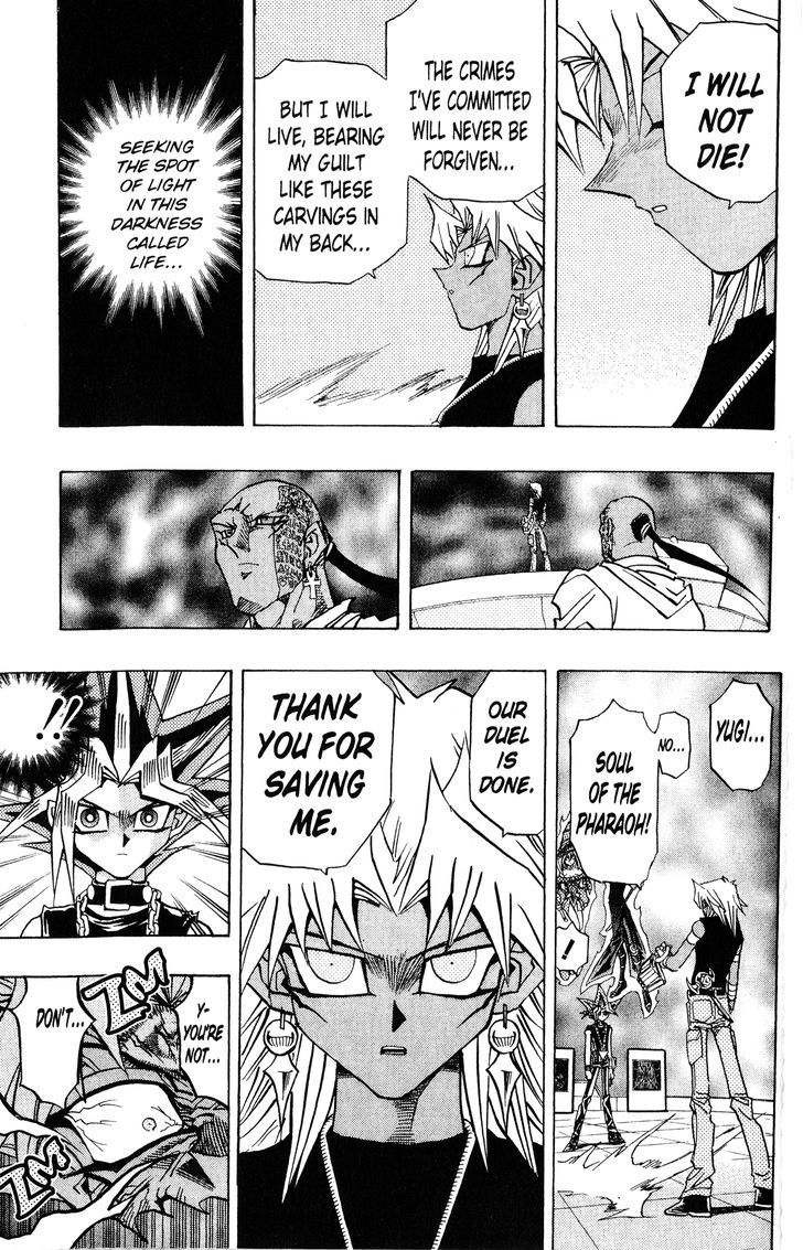 Yu-Gi-Oh! Duelist - Vol.24 Chapter 217