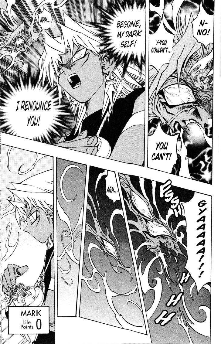 Yu-Gi-Oh! Duelist - Vol.24 Chapter 217