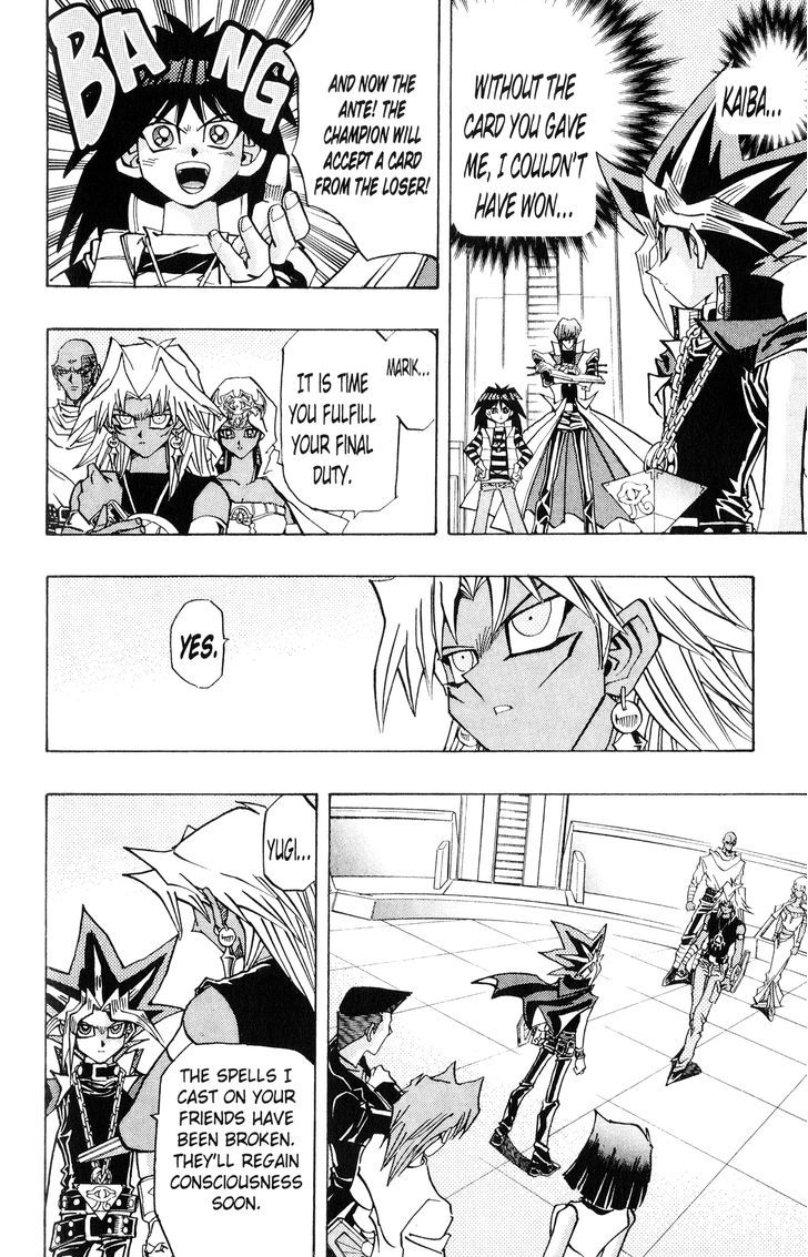 Yu-Gi-Oh! Duelist - Vol.24 Chapter 217