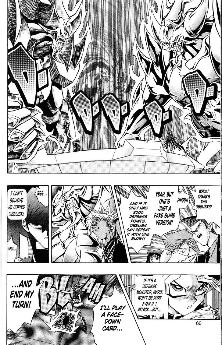 Yu-Gi-Oh! Duelist - Vol.24 Chapter 212