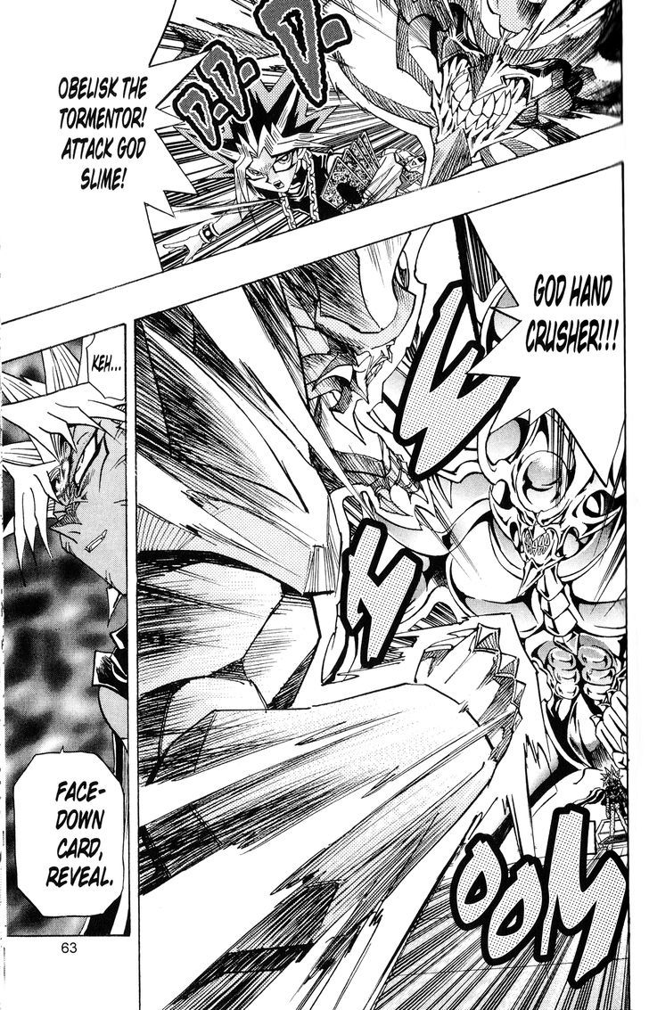 Yu-Gi-Oh! Duelist - Vol.24 Chapter 212