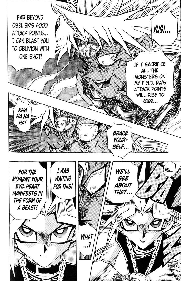 Yu-Gi-Oh! Duelist - Vol.24 Chapter 215