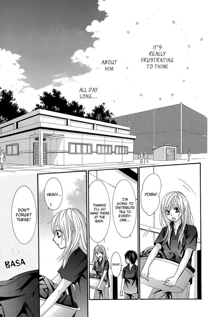 Akaiito (Miyasaka Kaho) - Vol.2 Chapter 13.1