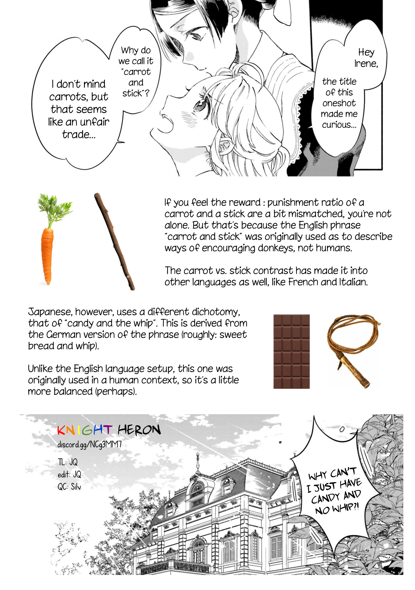 Shuujuu Yuri Anthology ー Rhodanthe - Vol.1 Chapter 4: A Carrot, A Stick, And You (Dr. Pepperco)