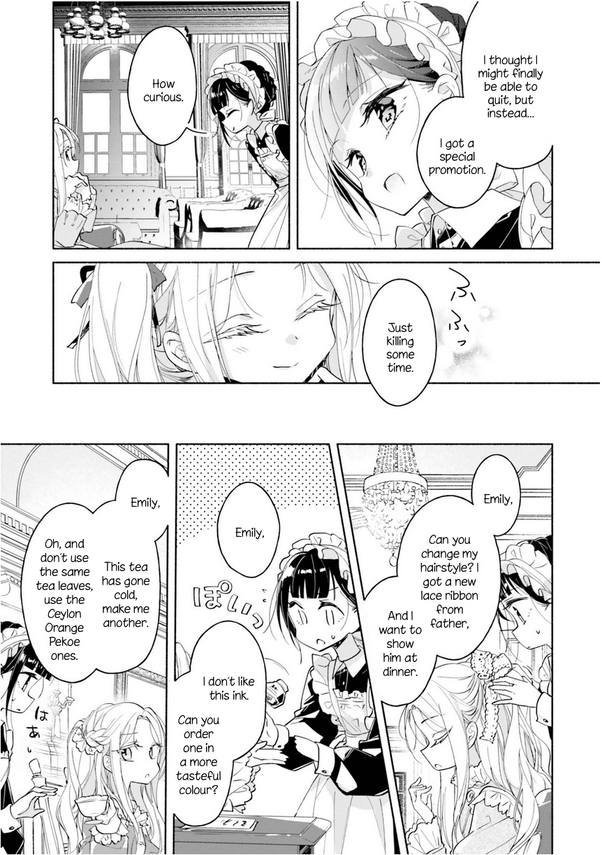 Shuujuu Yuri Anthology ー Rhodanthe - Vol.1 Chapter 1: A Butterfly's Spare Time (Yukiko)