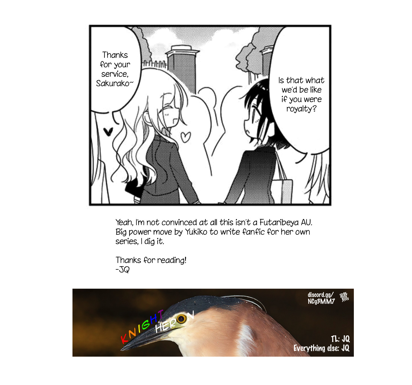 Shuujuu Yuri Anthology ー Rhodanthe - Vol.1 Chapter 1: A Butterfly's Spare Time (Yukiko)